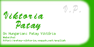 viktoria patay business card